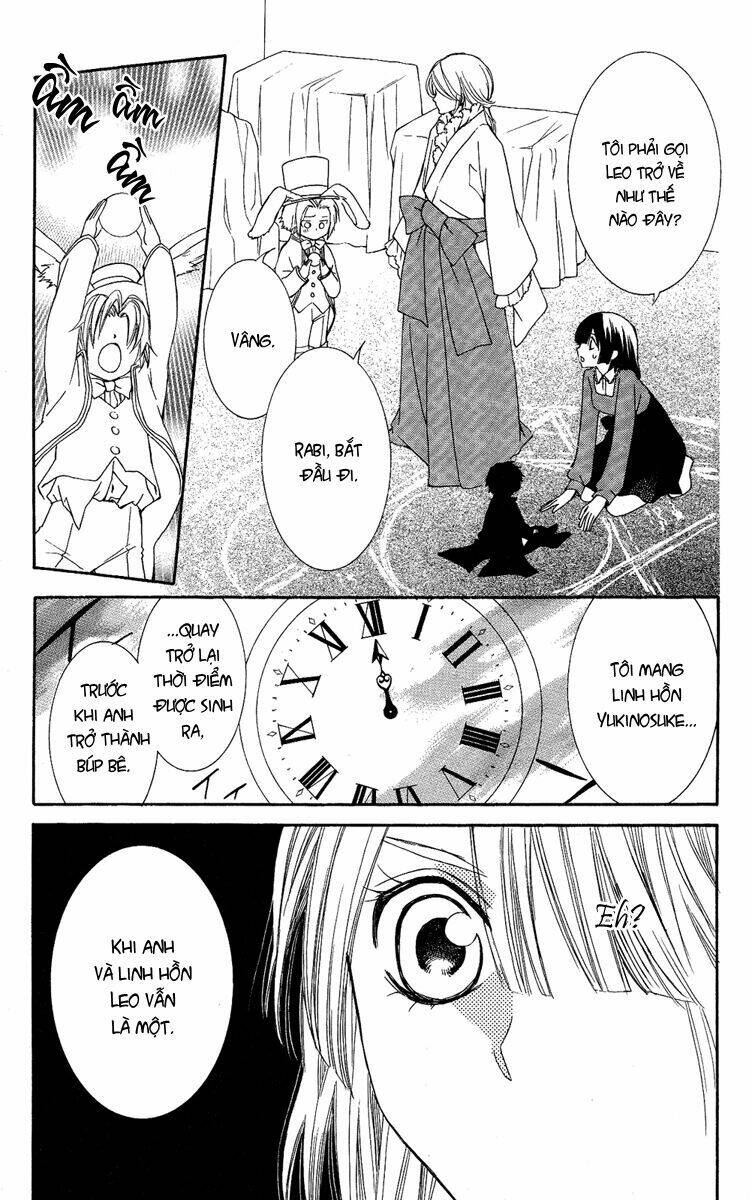 Shounen Dolls Chapter 16 - Trang 2