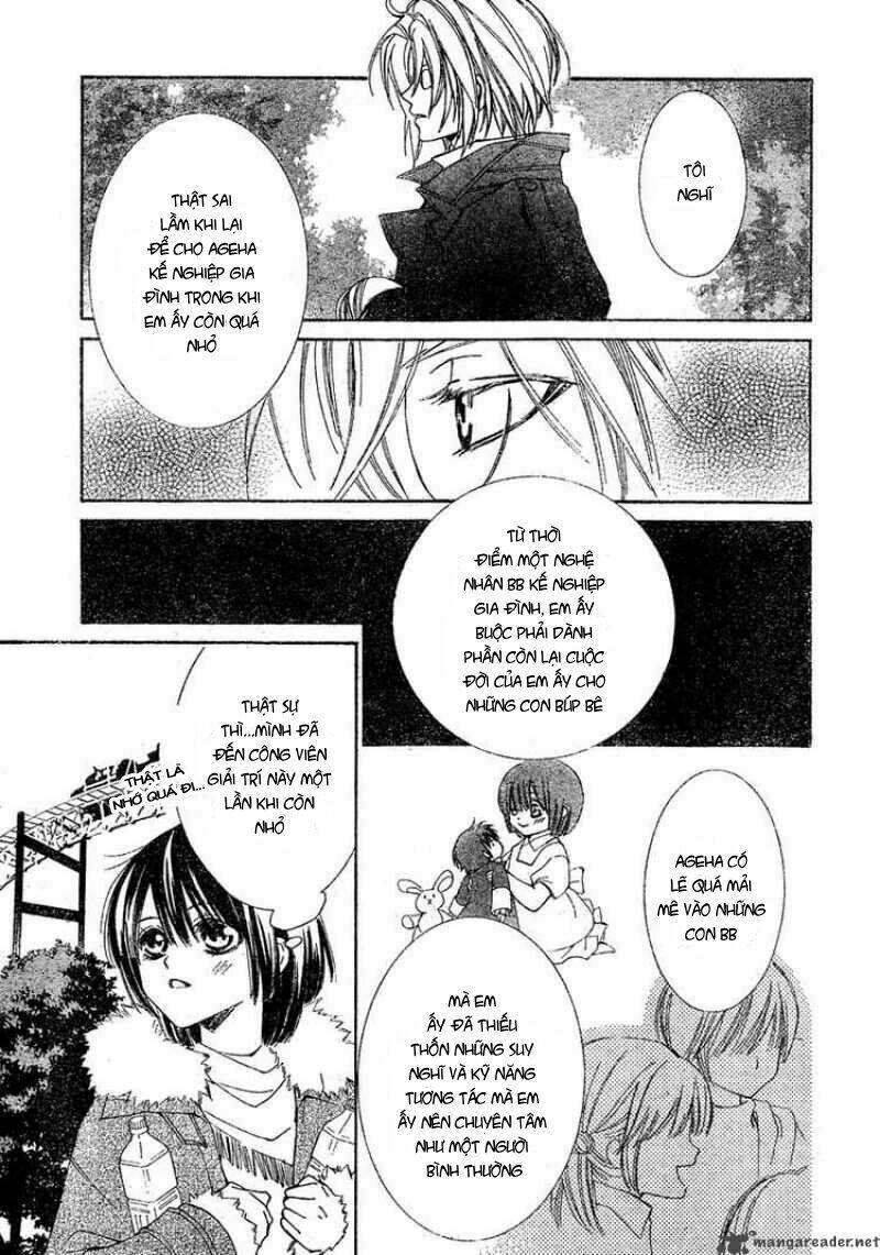 Shounen Dolls Chapter 4 - Trang 2