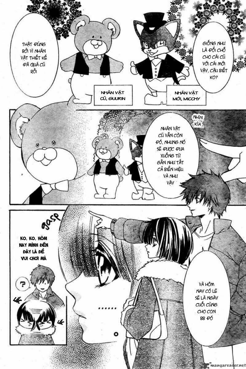 Shounen Dolls Chapter 4 - Trang 2