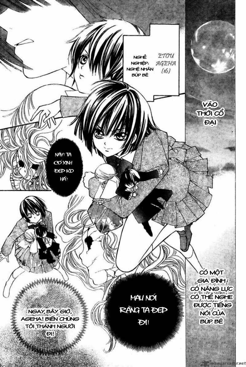 Shounen Dolls Chapter 4 - Trang 2