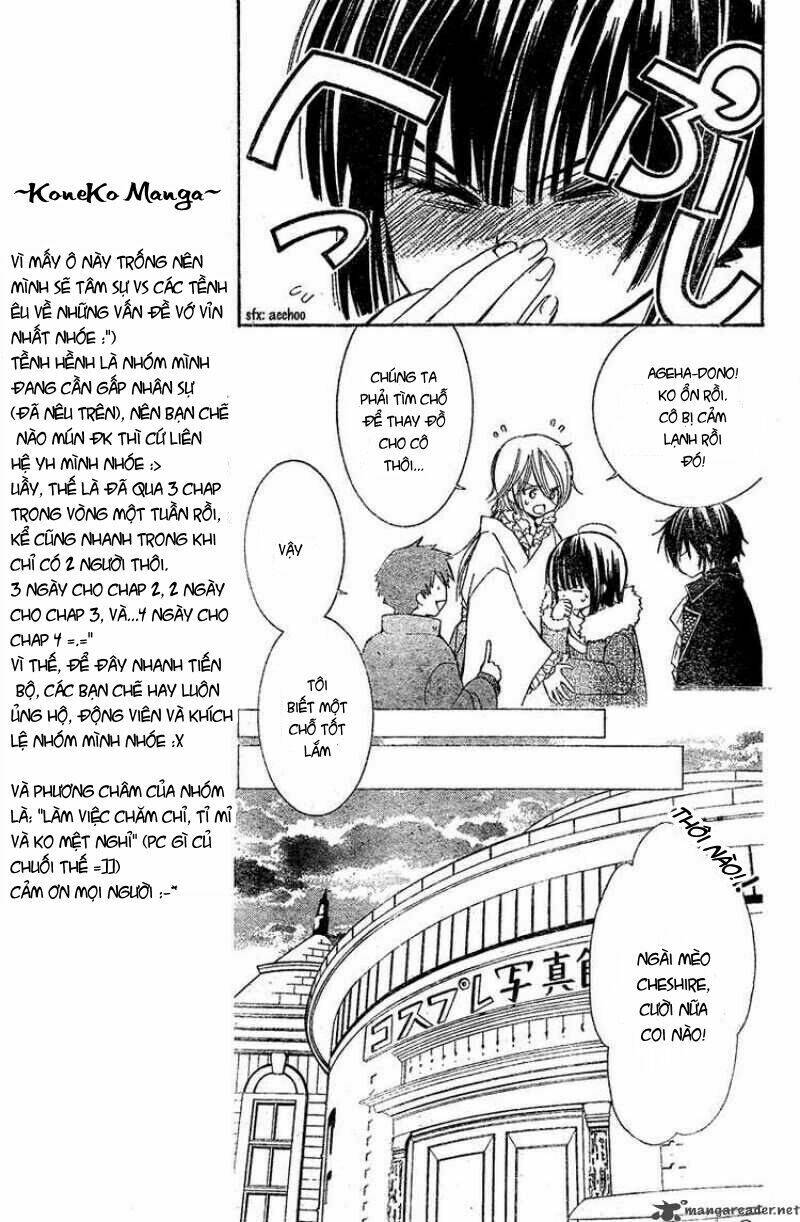 Shounen Dolls Chapter 4 - Trang 2