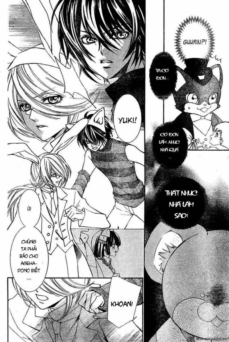 Shounen Dolls Chapter 4 - Trang 2