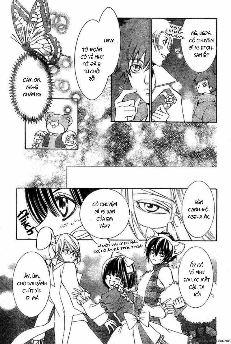 Shounen Dolls Chapter 4 - Trang 2