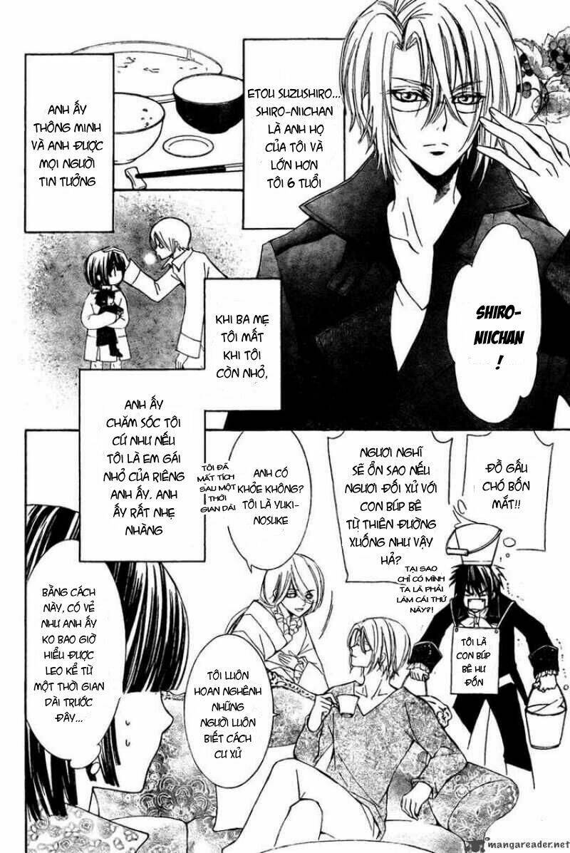 Shounen Dolls Chapter 4 - Trang 2