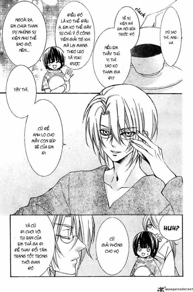 Shounen Dolls Chapter 4 - Trang 2