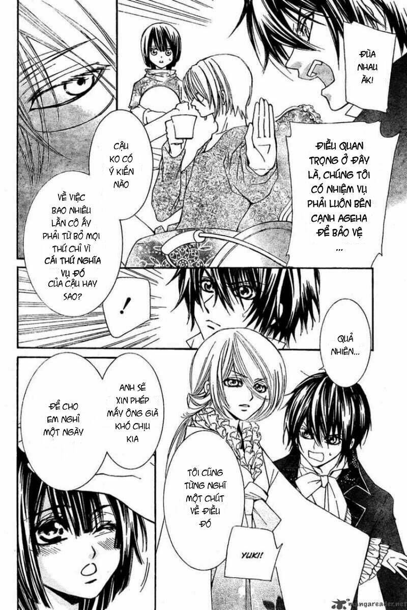 Shounen Dolls Chapter 4 - Trang 2