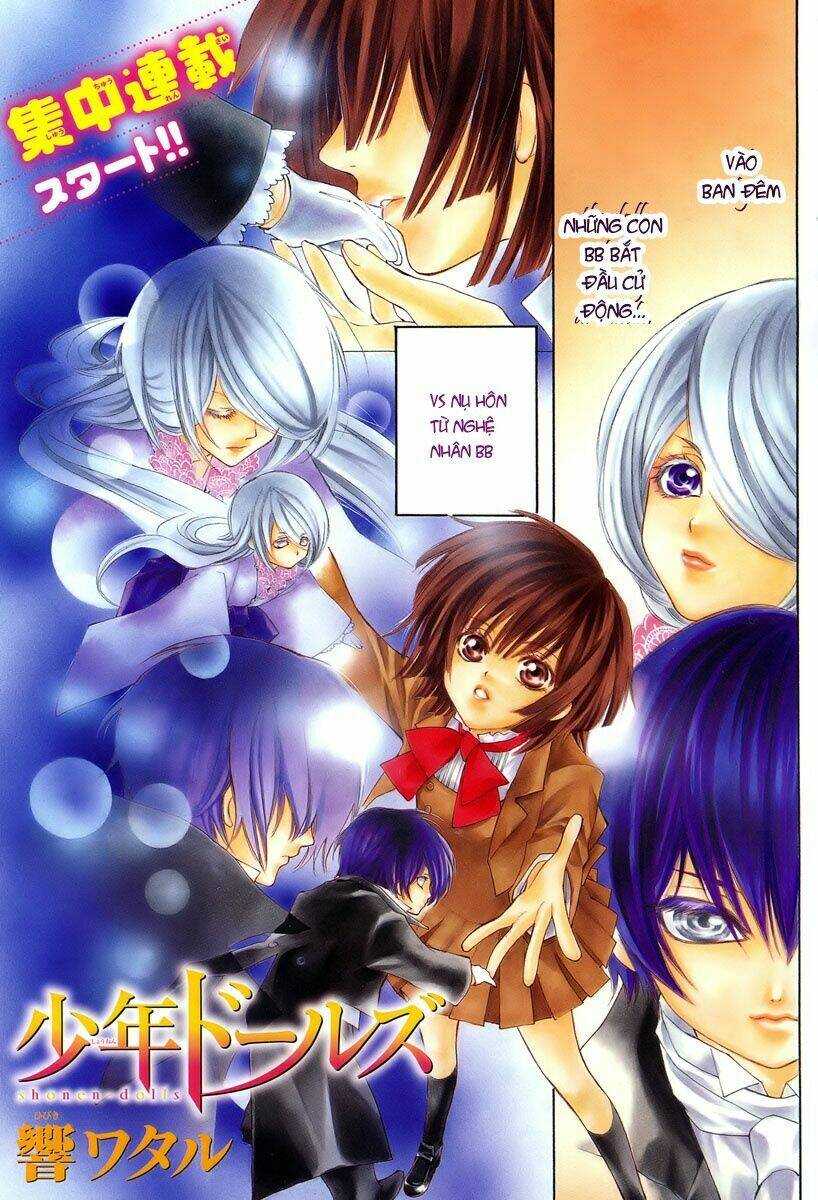 Shounen Dolls Chapter 5 - Trang 2