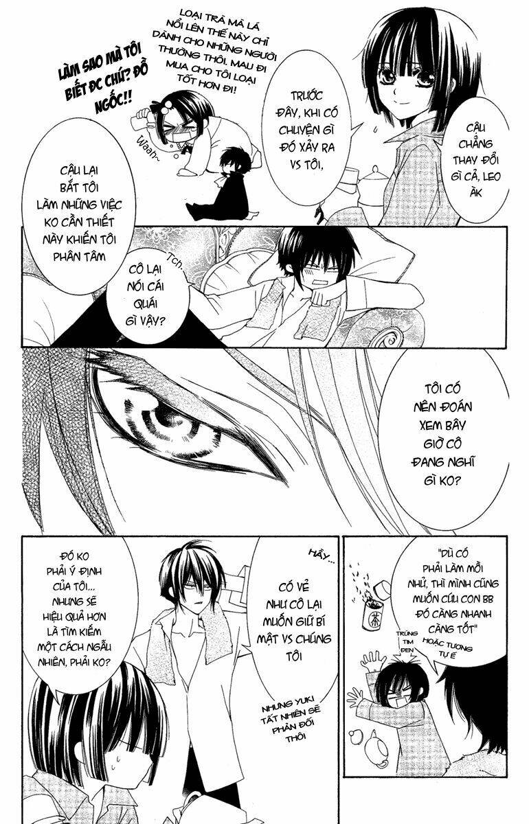 Shounen Dolls Chapter 5 - Trang 2