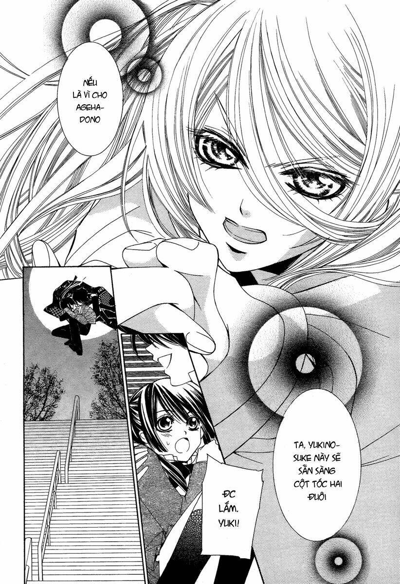 Shounen Dolls Chapter 5 - Trang 2