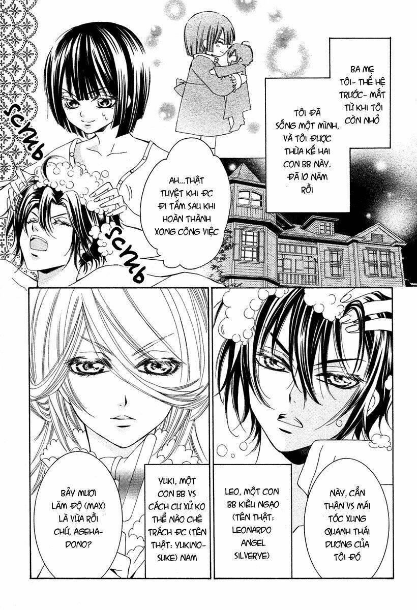 Shounen Dolls Chapter 5 - Trang 2