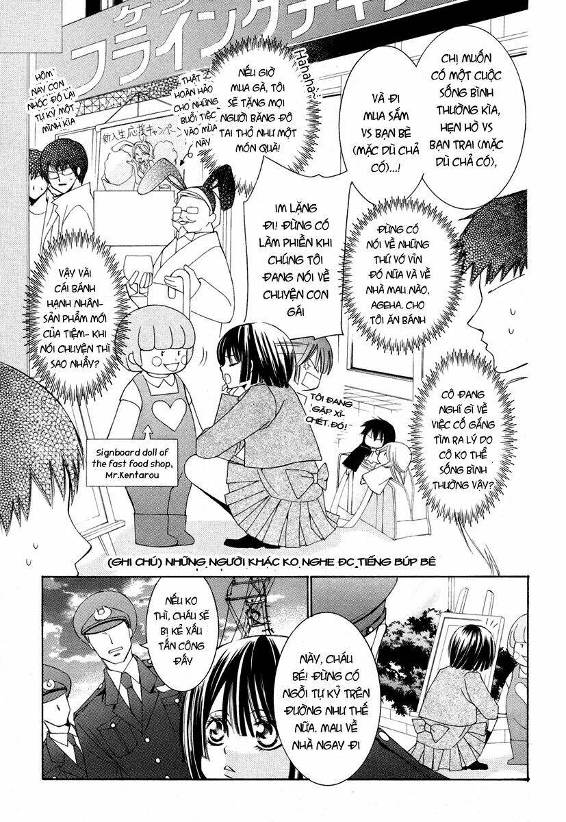 Shounen Dolls Chapter 5 - Trang 2