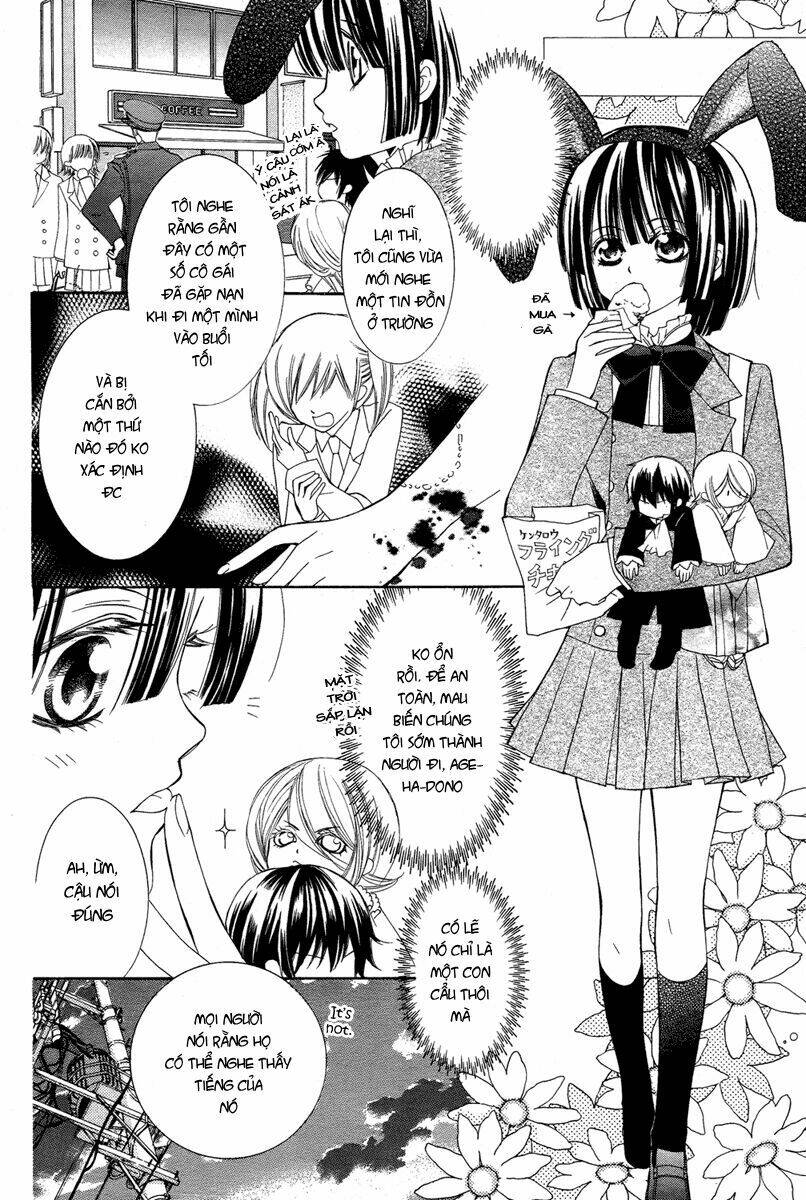 Shounen Dolls Chapter 5 - Trang 2