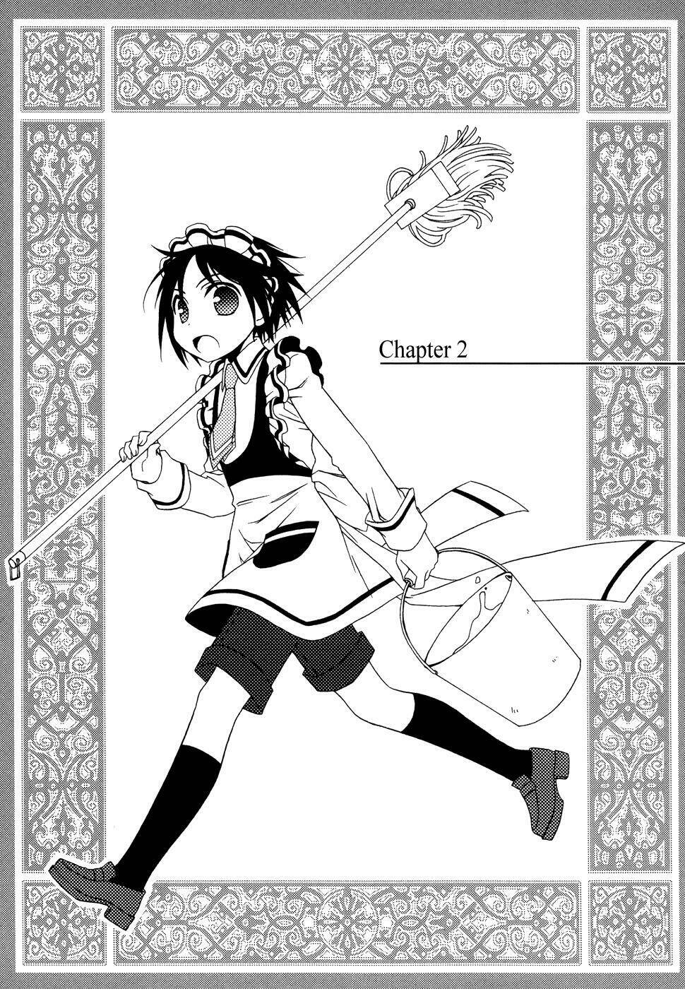 shounen maid chương 2 - Trang 2