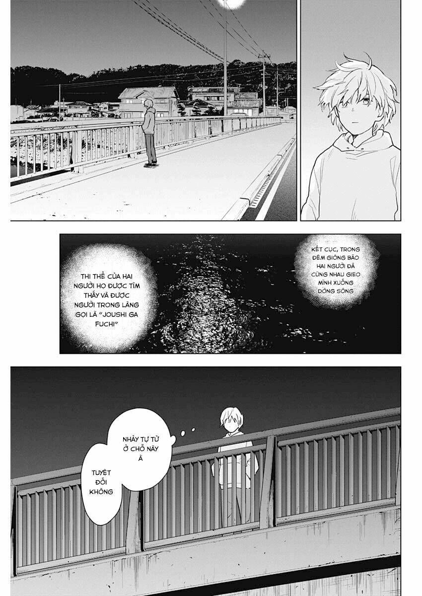 shounen no abyss chapter 1 - Next chapter 2