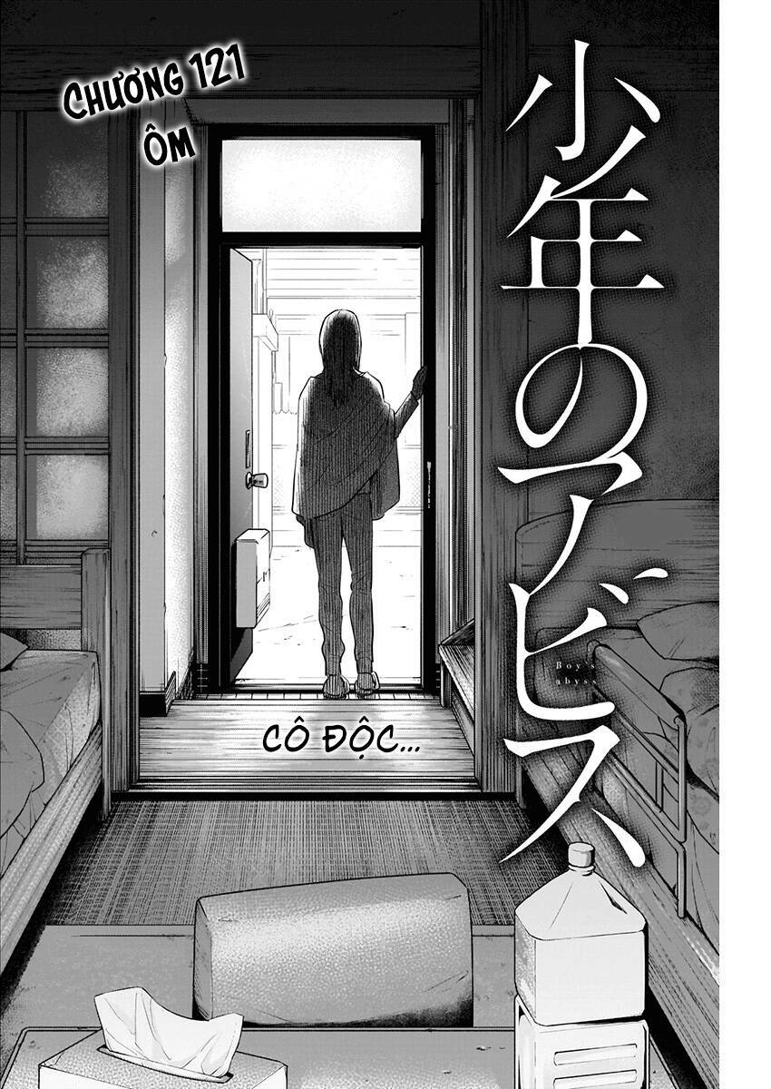 shounen no abyss chapter 121 - Next chapter 122