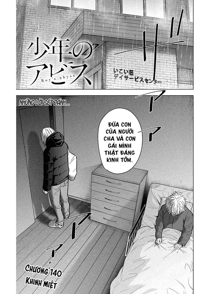 shounen no abyss chương 140 - Next chương 141