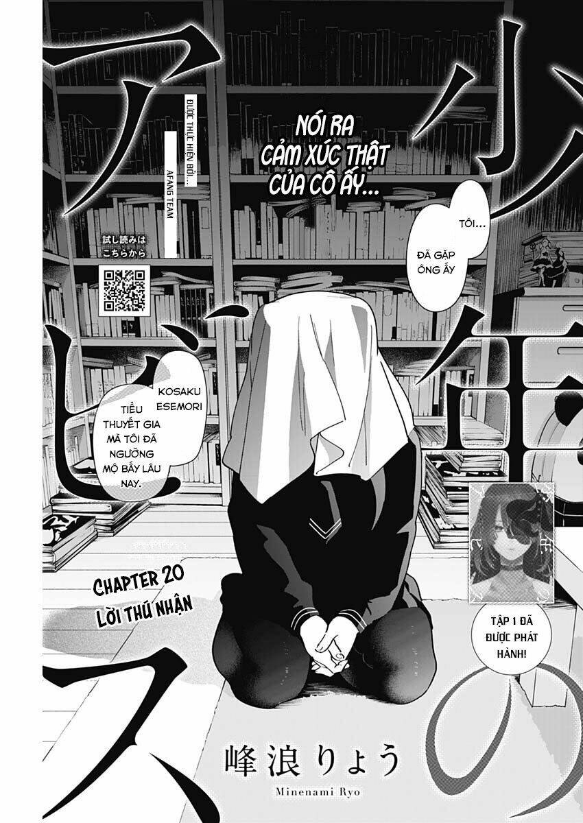 shounen no abyss chapter 20: lời thú nhận - Next chapter 21