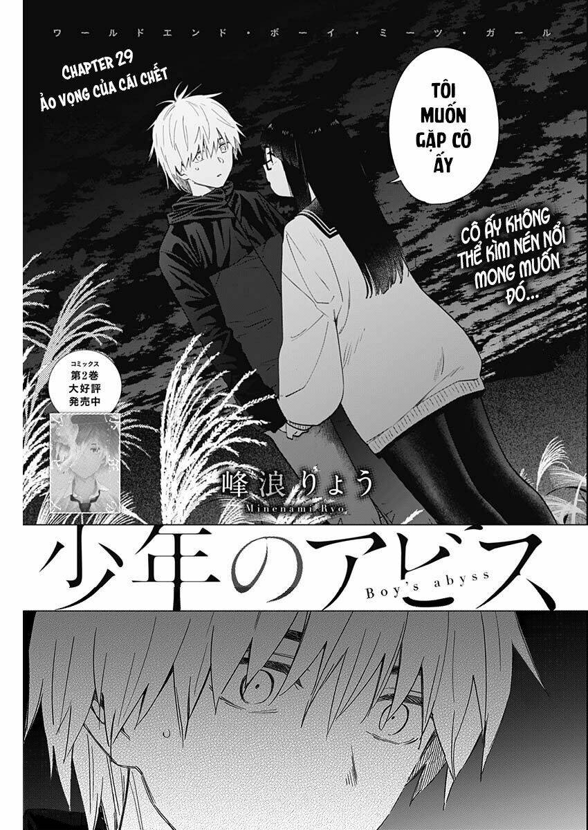 shounen no abyss chapter 29: Ảo vọng của cái chết - Next chapter 30: thoả thuận