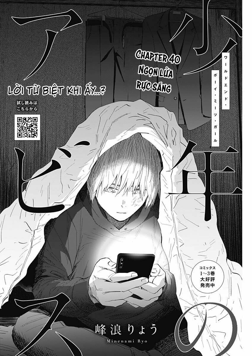 shounen no abyss chapter 40: ngọn lửa rực sáng - Next chapter 41: thi thể trôi sông