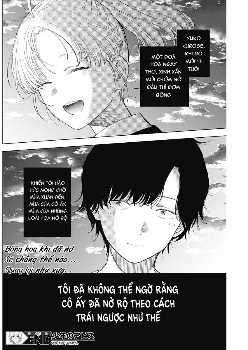 shounen no abyss chapter 49: chờ tới mùa xuân - Next chapter 50: tình đầu