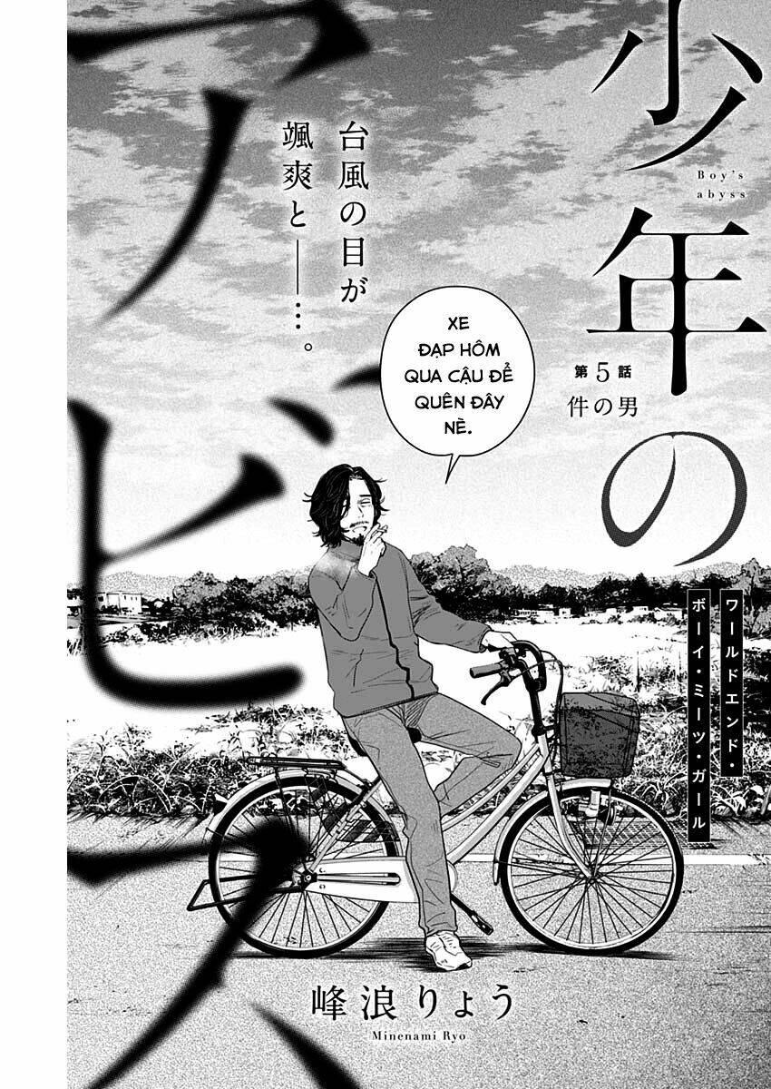 shounen no abyss chapter 5: người đàn ông có vấn đề - Next chapter 6: chạy trốn