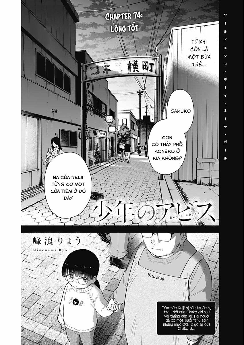 shounen no abyss chapter 74: lòng tốt - Next chapter 75: thay đổi