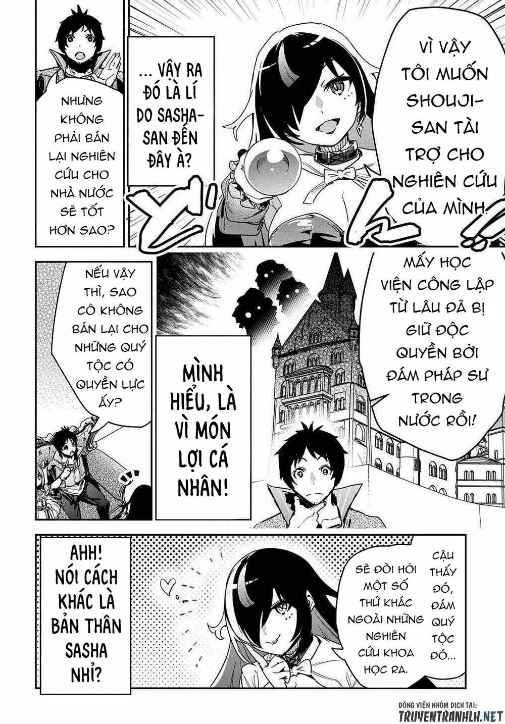 Shounin Yuusha Wa Isekai Wo Gyuujiru! - Saibai Skill De Nandemo Fuyashi Chaimasu Chapter 13 - Trang 2