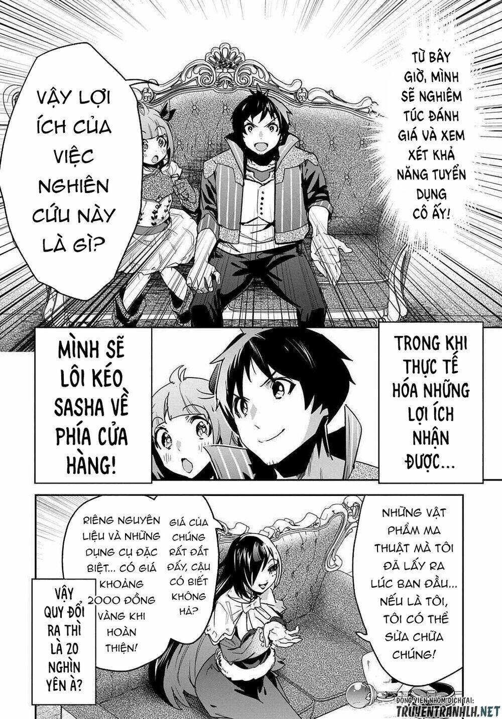 Shounin Yuusha Wa Isekai Wo Gyuujiru! - Saibai Skill De Nandemo Fuyashi Chaimasu Chapter 13 - Trang 2