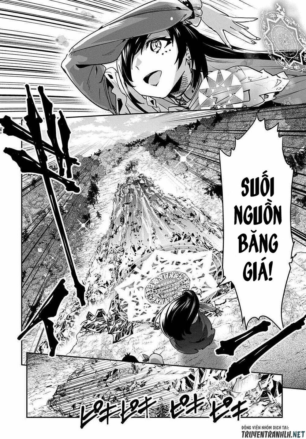 Shounin Yuusha Wa Isekai Wo Gyuujiru! - Saibai Skill De Nandemo Fuyashi Chaimasu Chapter 13 - Trang 2