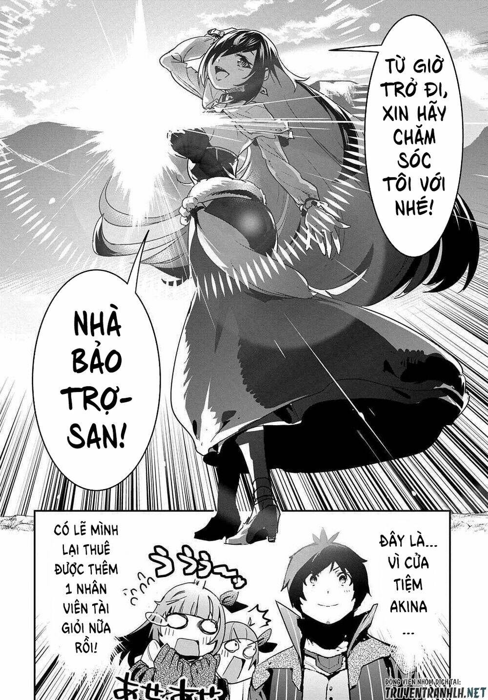 Shounin Yuusha Wa Isekai Wo Gyuujiru! - Saibai Skill De Nandemo Fuyashi Chaimasu Chapter 13 - Trang 2