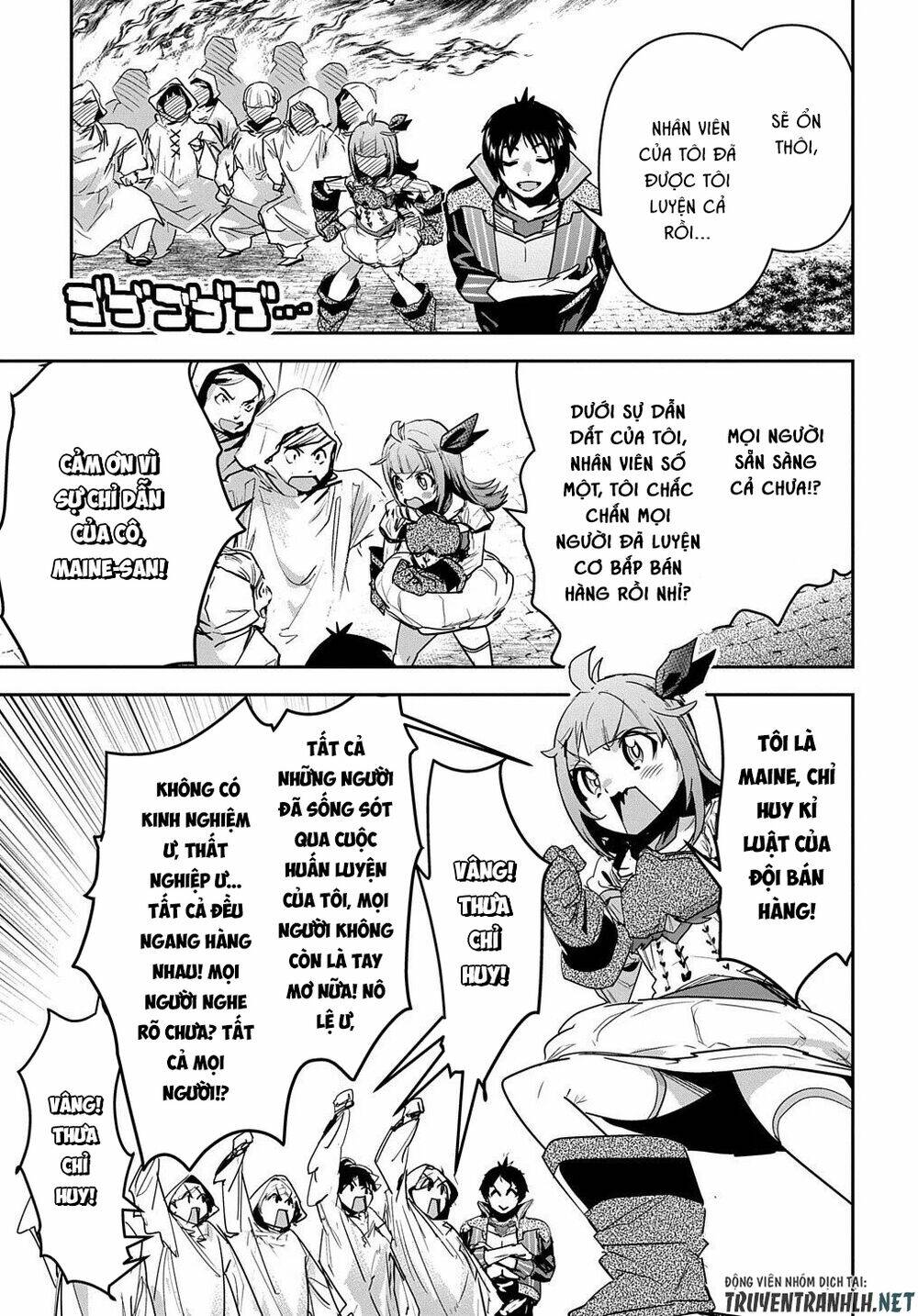 Shounin Yuusha Wa Isekai Wo Gyuujiru! - Saibai Skill De Nandemo Fuyashi Chaimasu Chapter 16 - Trang 2