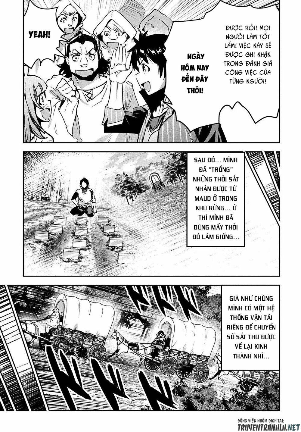 Shounin Yuusha Wa Isekai Wo Gyuujiru! - Saibai Skill De Nandemo Fuyashi Chaimasu Chapter 16 - Trang 2