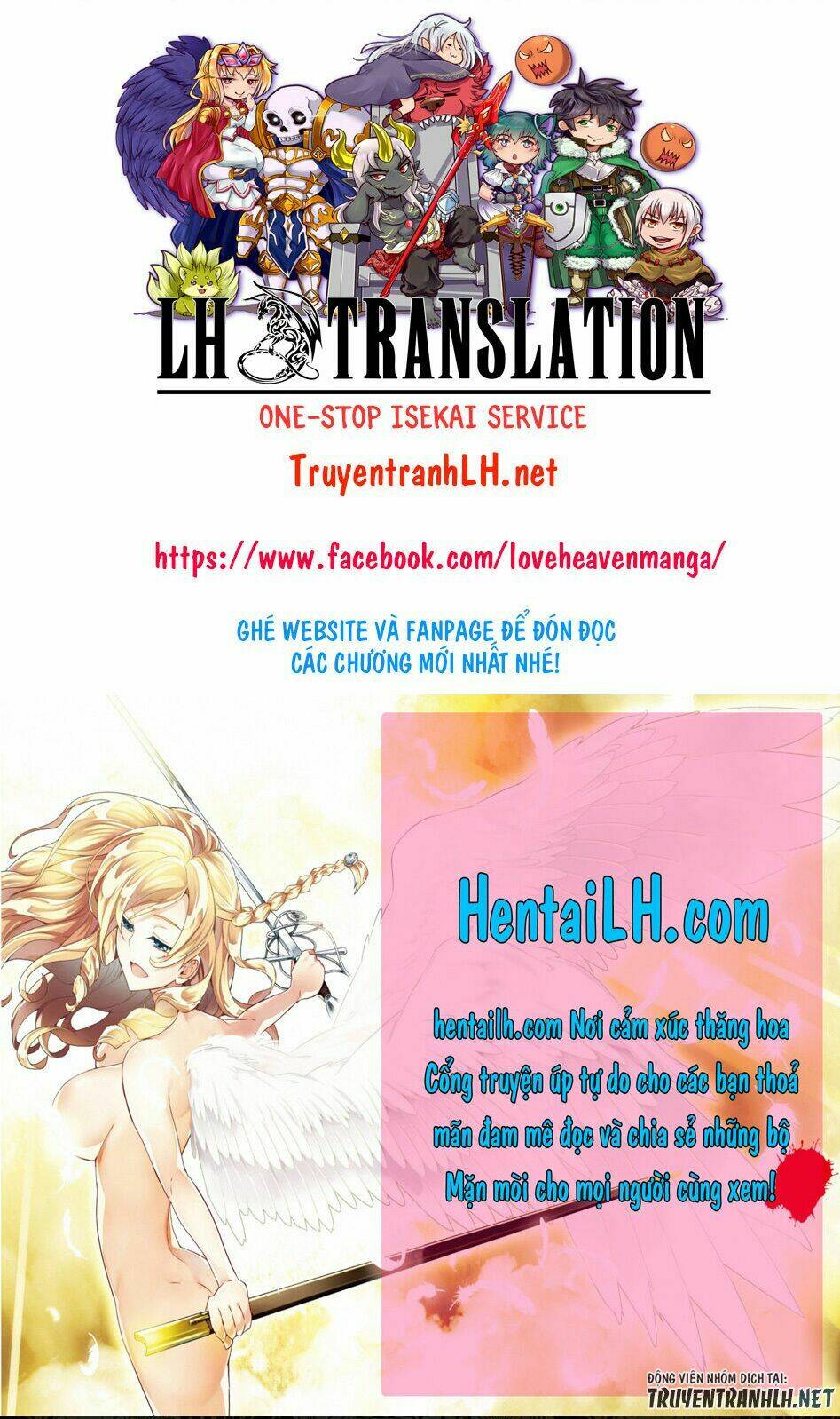 Shounin Yuusha Wa Isekai Wo Gyuujiru! - Saibai Skill De Nandemo Fuyashi Chaimasu Chapter 4 - Trang 2