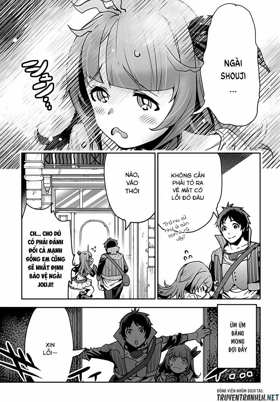 Shounin Yuusha Wa Isekai Wo Gyuujiru! - Saibai Skill De Nandemo Fuyashi Chaimasu Chapter 6 - Trang 2