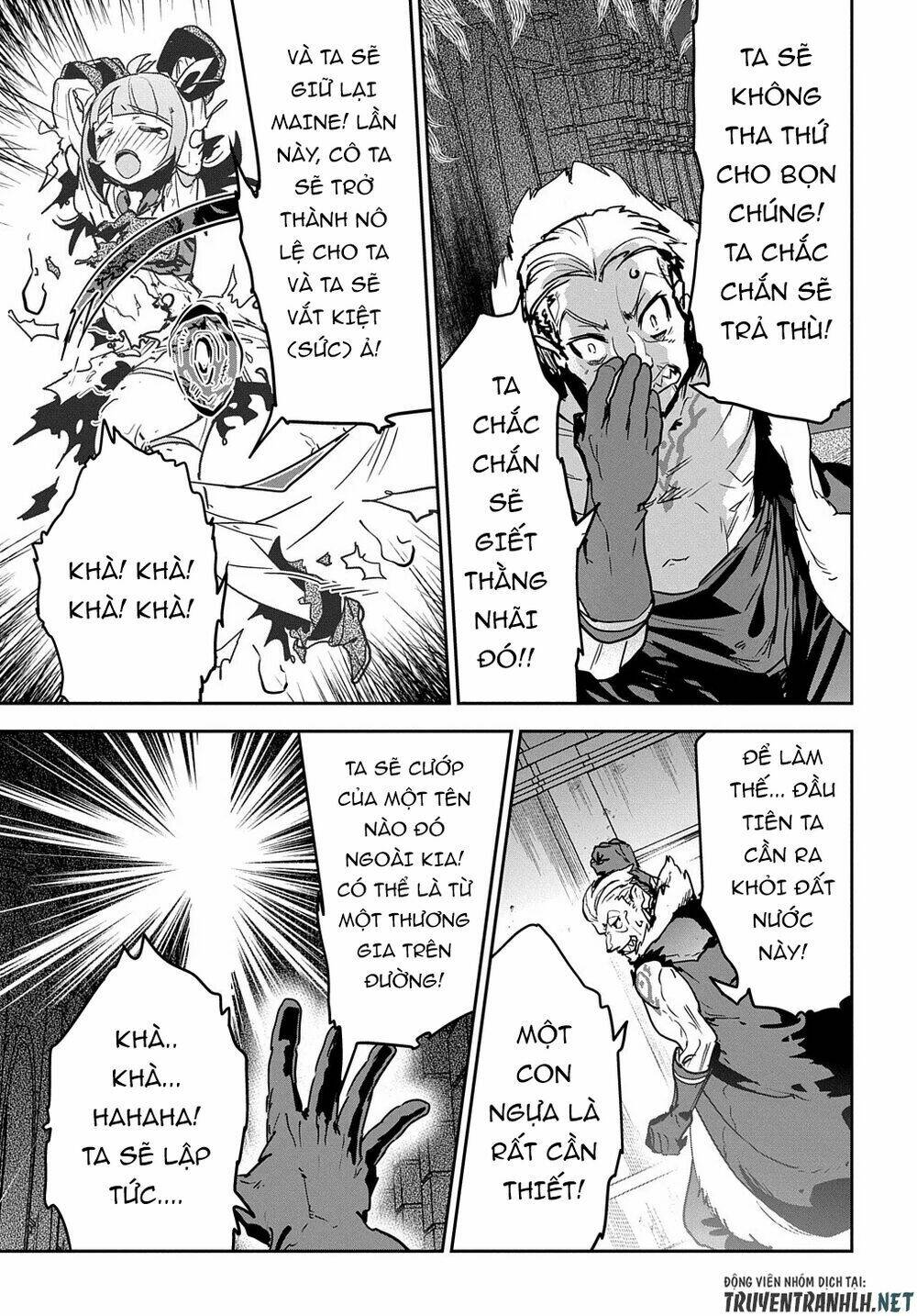 Shounin Yuusha Wa Isekai Wo Gyuujiru! - Saibai Skill De Nandemo Fuyashi Chaimasu Chapter 9 - Trang 2