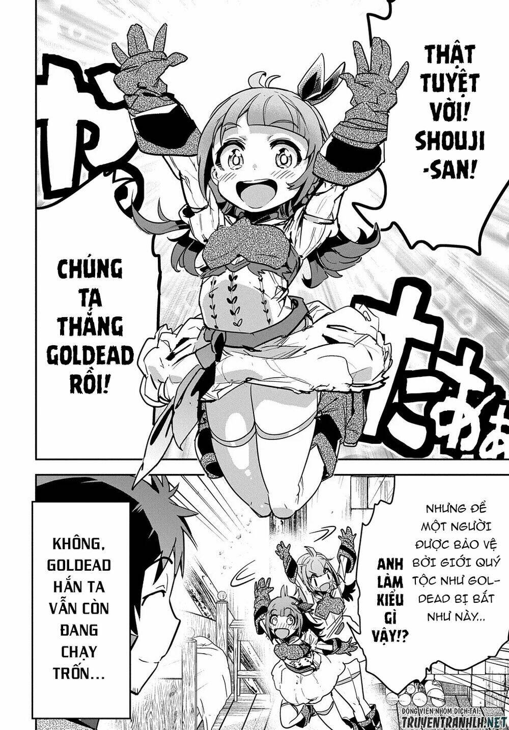 Shounin Yuusha Wa Isekai Wo Gyuujiru! - Saibai Skill De Nandemo Fuyashi Chaimasu Chapter 9 - Trang 2