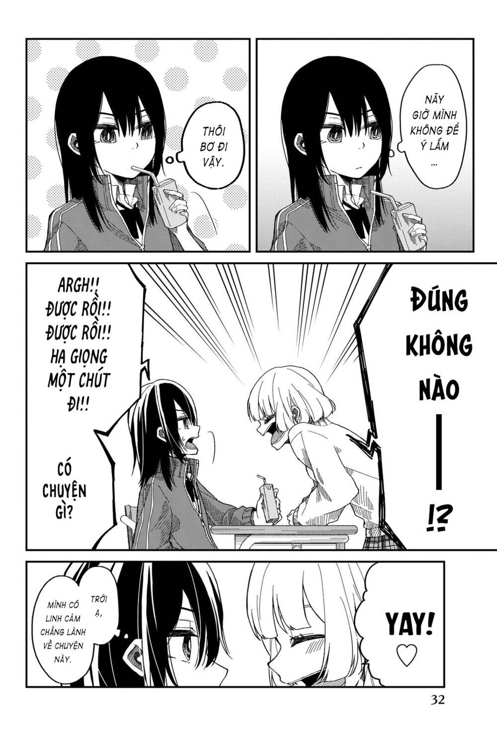 shouraiteki ni shinde kure Chapter 2 - Trang 2