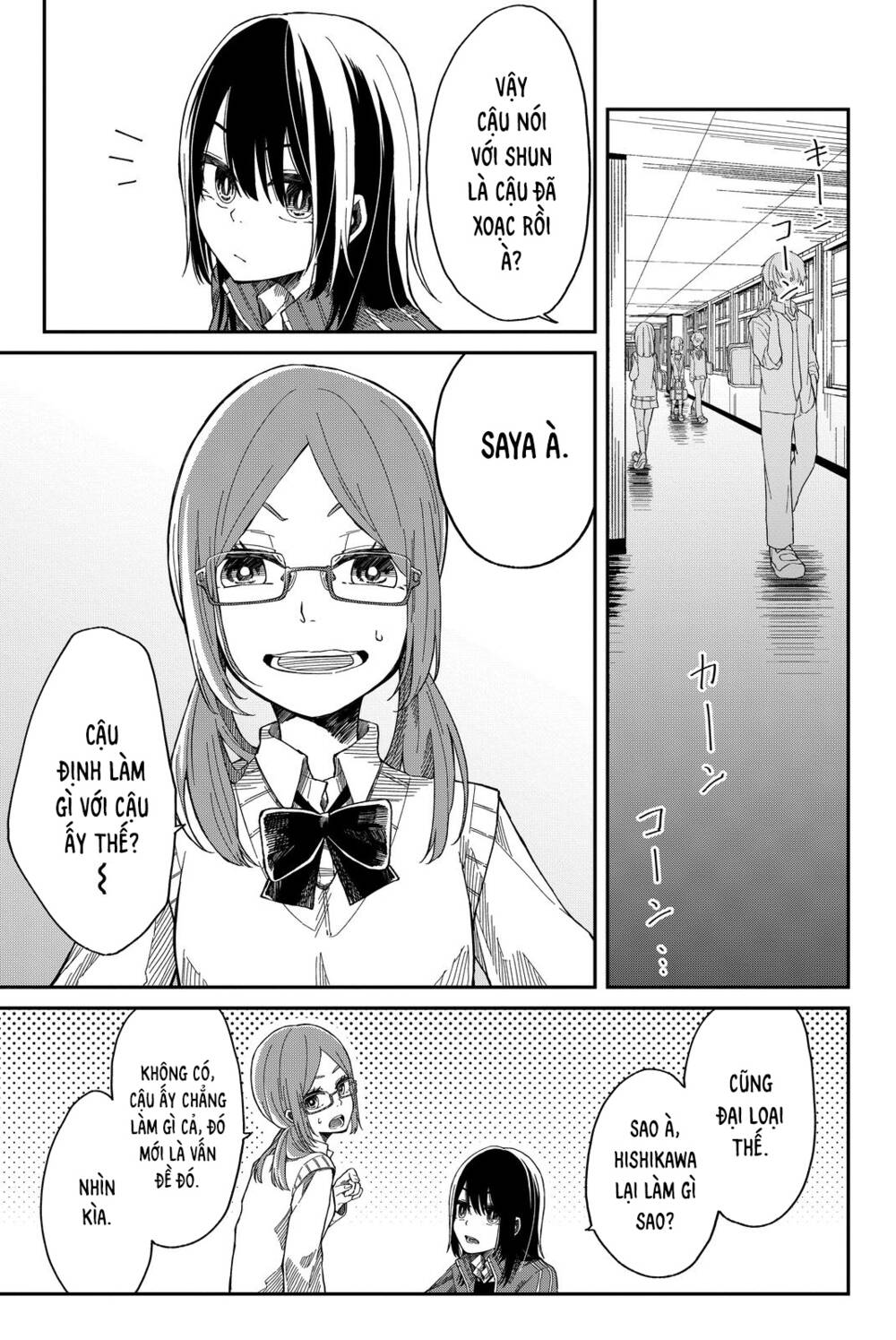 shouraiteki ni shinde kure Chapter 2 - Trang 2