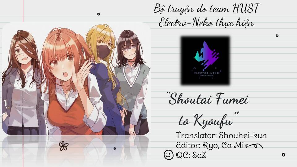 shoutai fumei to kyoufu chapter 2.1 - Next chapter 2.2