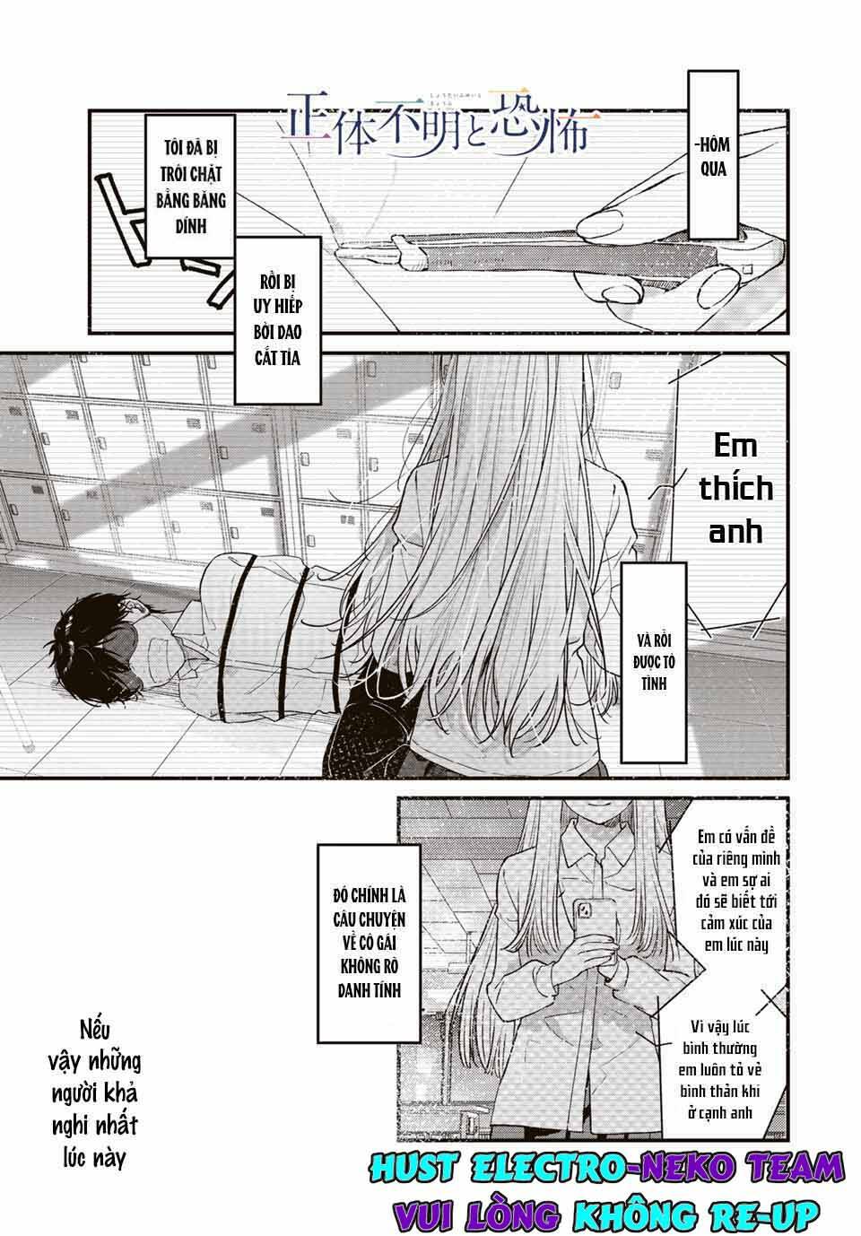 shoutai fumei to kyoufu chapter 2.1 - Next chapter 2.2