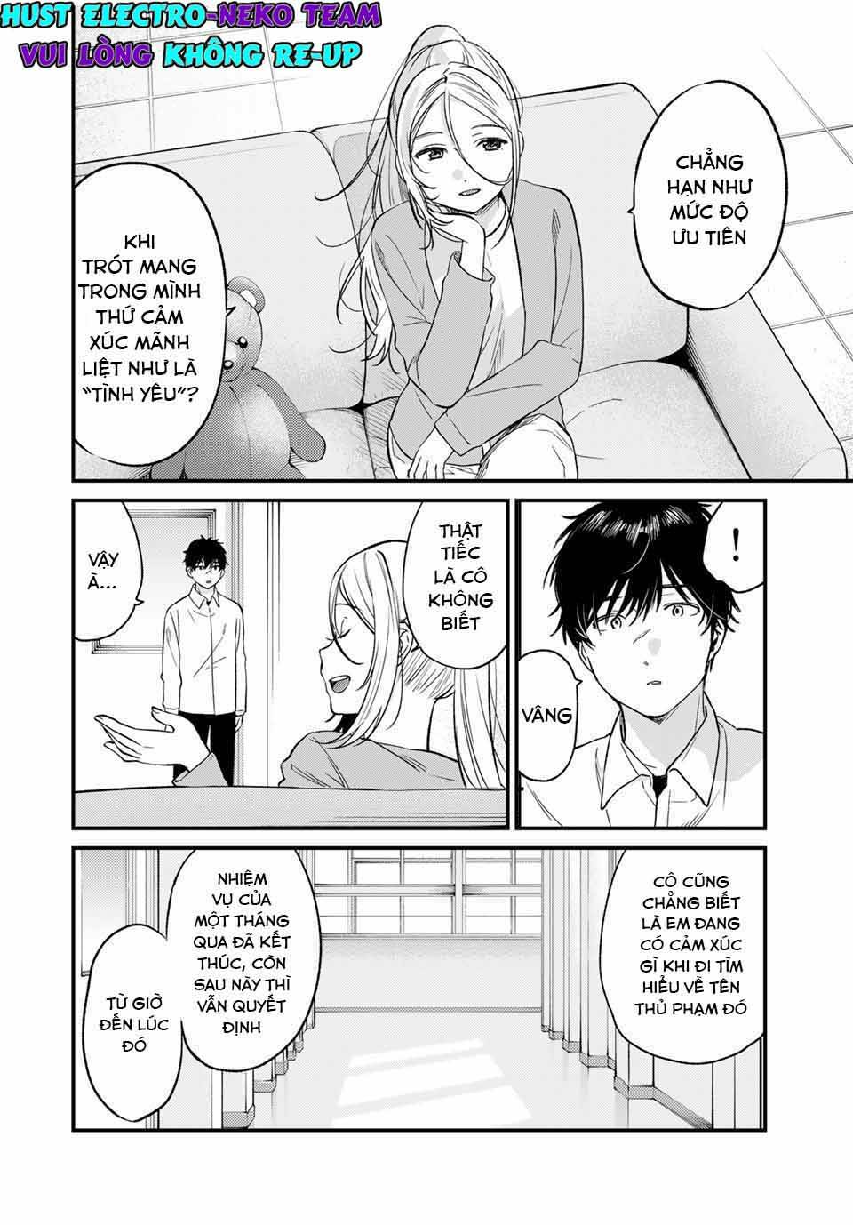 shoutai fumei to kyoufu chapter 2.1 - Next chapter 2.2