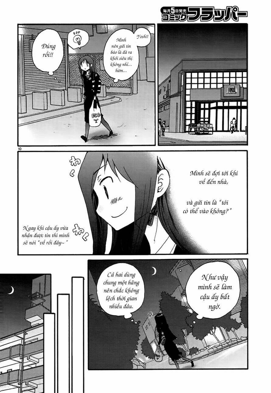 Shrine Chapter 13 - Trang 2