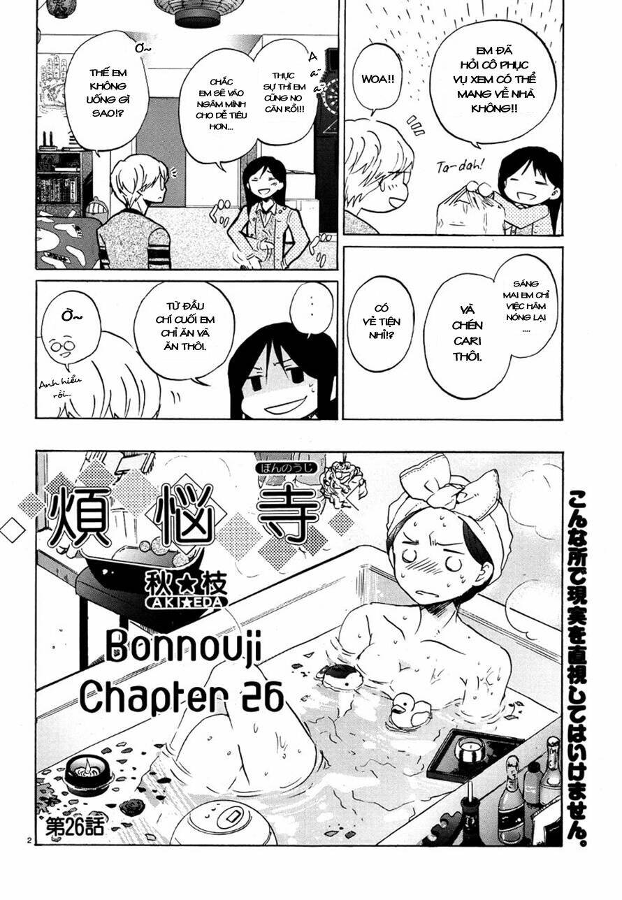 Shrine Chapter 26 - Next Chapter 27