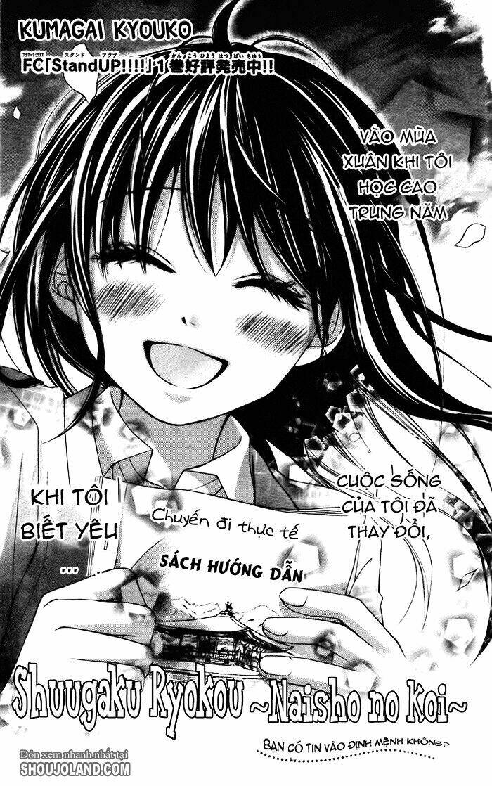 Shugaku Ryoko Naisho No Koi Chapter 0 - Trang 2