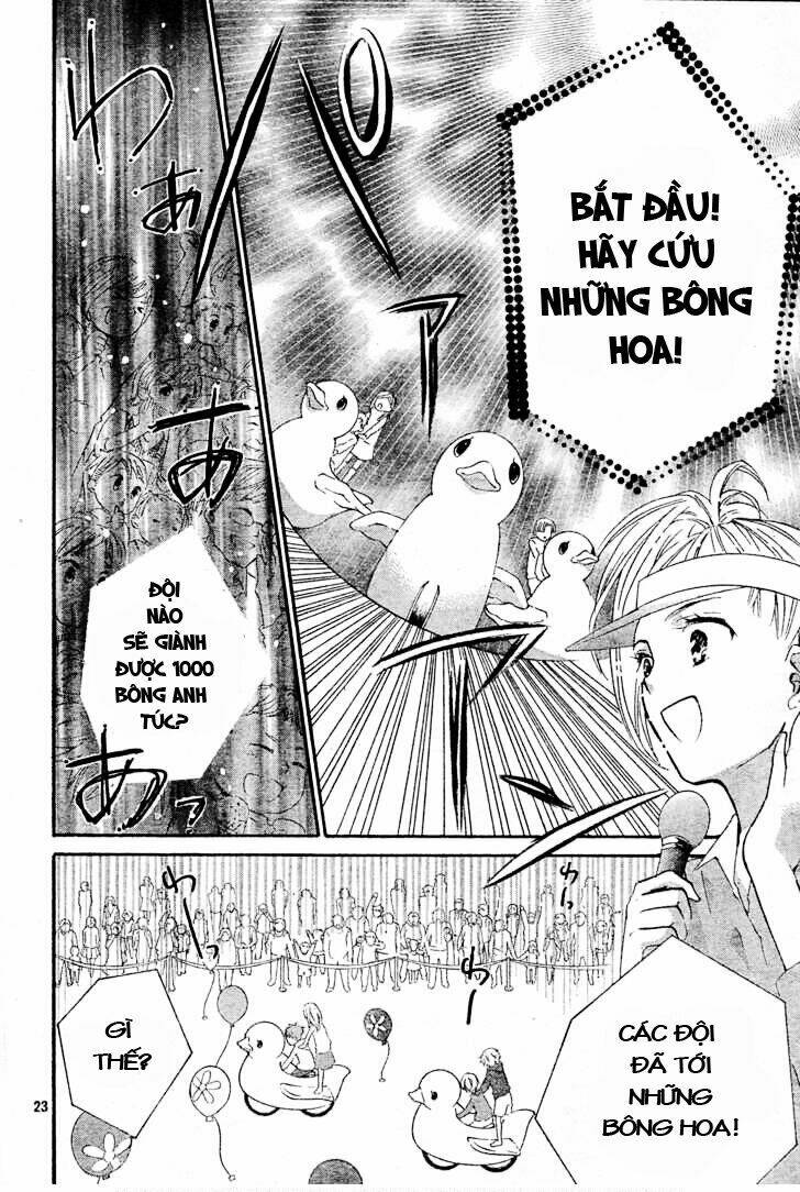 Shugo Chara! Encore Chapter 3 - Trang 2