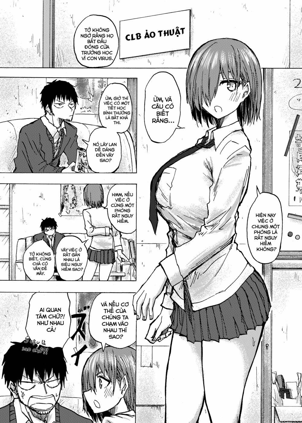 shukan brick chapter 56: gần quá, không thoải mái! - Trang 2