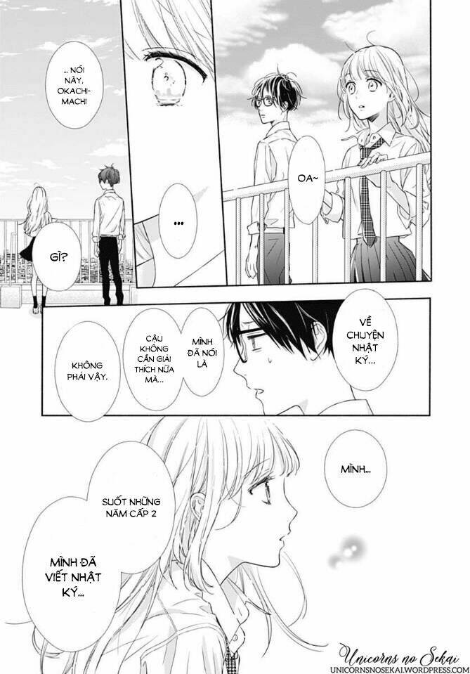 Shunkan Gradation Chapter 3 - Trang 2