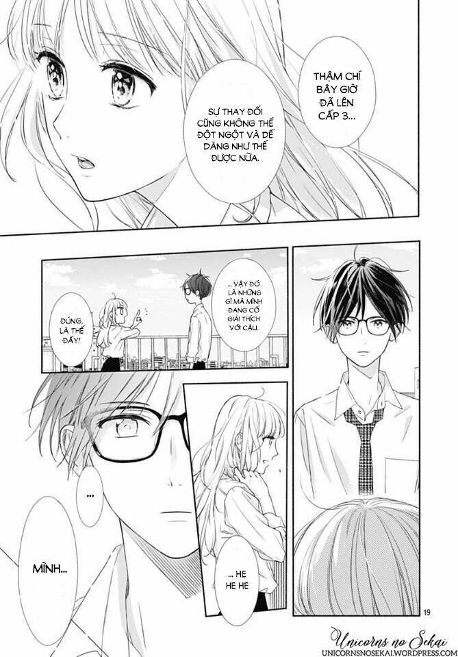 Shunkan Gradation Chapter 3 - Trang 2