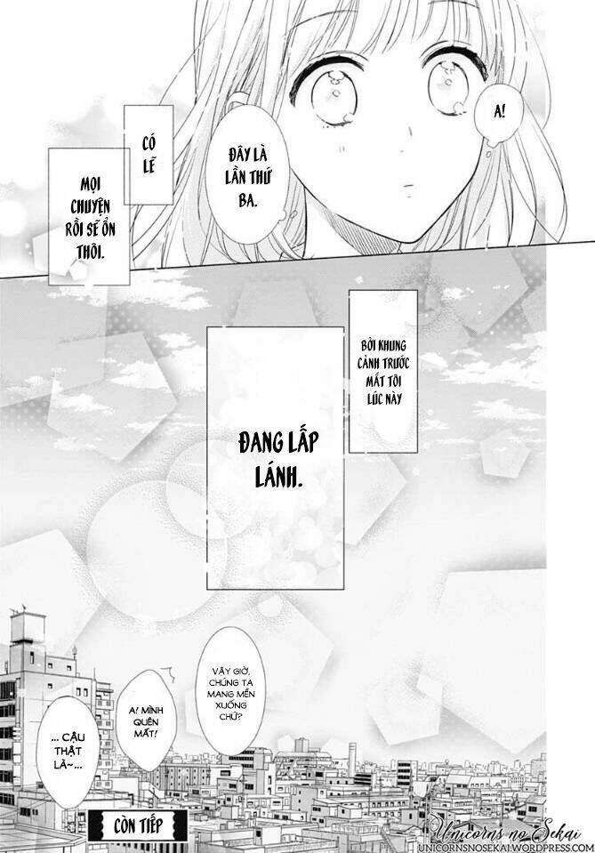 Shunkan Gradation Chapter 3 - Trang 2