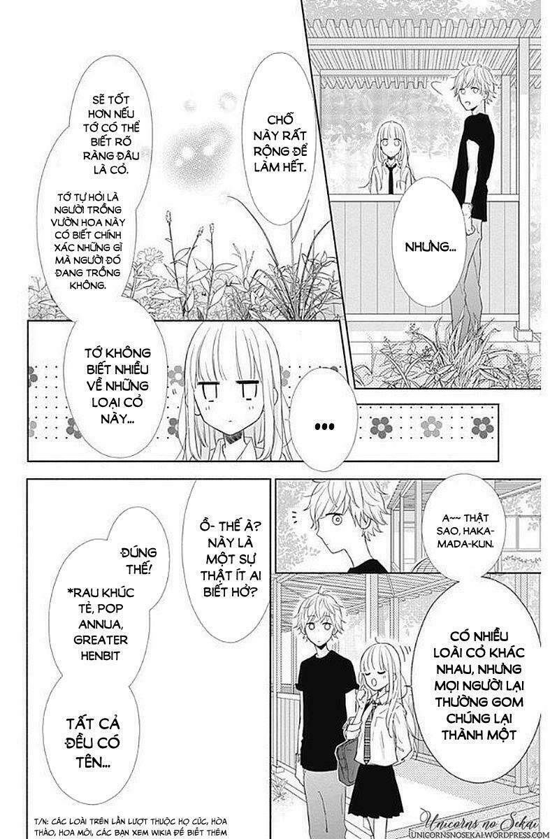 Shunkan Gradation Chapter 5 - Trang 2